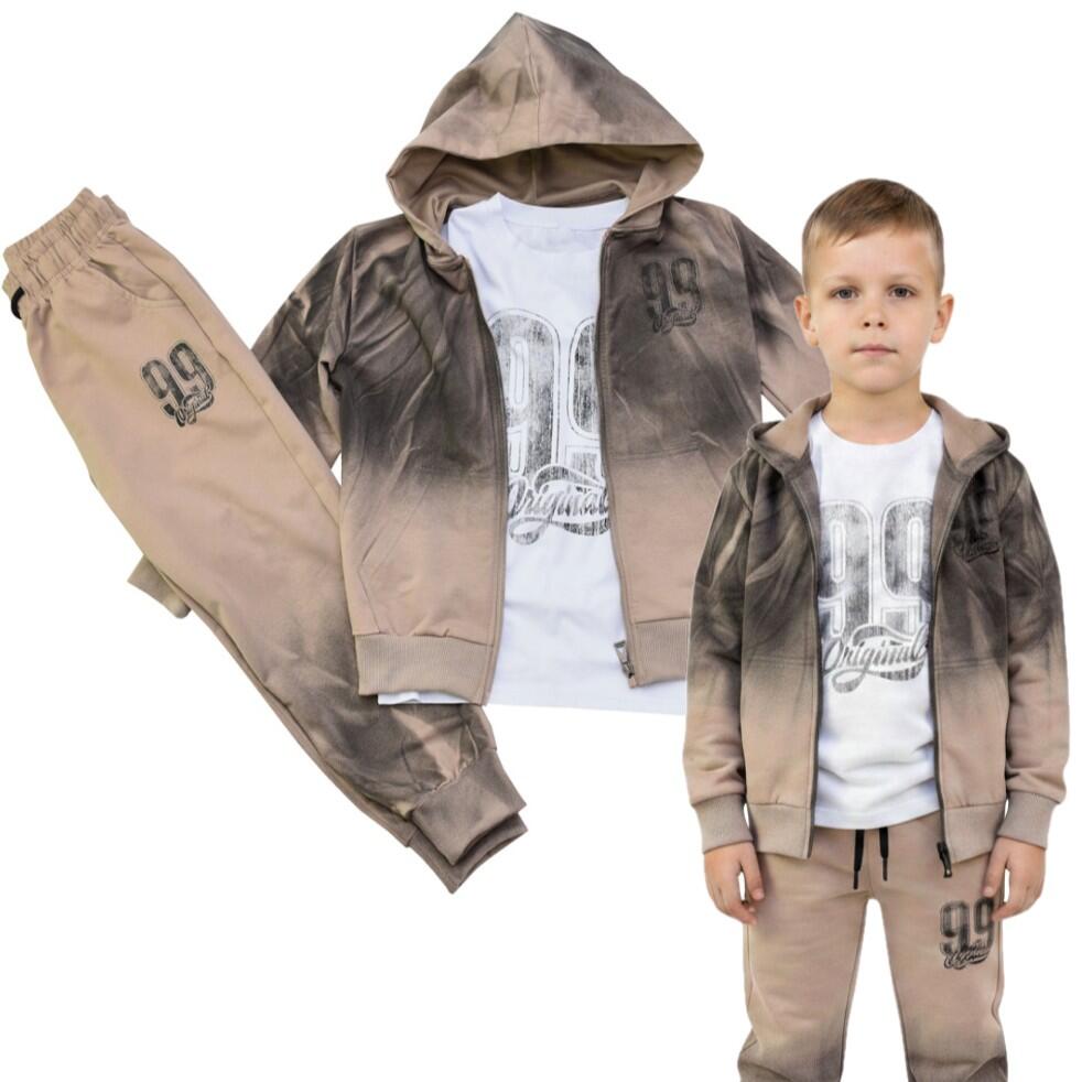 Dres Chłopięcy 3-Częściowy Beżowy – Bluza, Spodnie, Koszulka